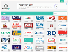 Tablet Screenshot of freelivetv.net